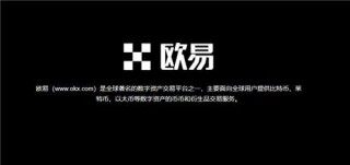 抹茶交易所软件(v6.1.50)|货币交易平台下载